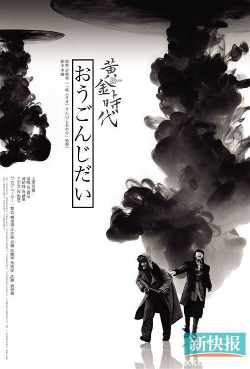 购买俄克拉荷马州身份证